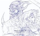 FINAL FANTASY 4 ORIGINAL SOUNDTRACK詳しい納期他、ご注文時はお支払・送料・返品のページをご確認ください発売日2008/1/30関連キーワード：SQEX-10105/7（ゲーム・ミュージック） / ファイナルファンタジーIV オリジナル・サウンドトラック（2CD＋DVD）FINAL FANTASY 4 ORIGINAL SOUNDTRACK ジャンル アニメ・ゲームゲーム音楽 関連キーワード （ゲーム・ミュージック）伊田恵美植松伸夫（音楽）NINTENDO　DS用ソフト『ファイナル・ファンタジーIV』のゲームBGMを収録したサウンドトラックが発売！音楽監修はゲームミュージック界の巨匠、植松伸夫が担当。　（C）RS2CD＋DVD／オリジナル・スリーブケース付（初回生産分のみ特典）関連商品FINAL FANTASY関連商品 種別 CD JAN 4988601460996 組枚数 3 製作年 2007 販売元 ソニー・ミュージックソリューションズ登録日2007/12/05