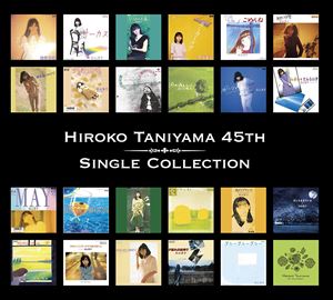 谷山浩子 / 谷山浩子 45th シングルコレクション（Blu-specCD2） [CD]