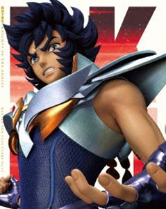 聖闘士星矢：Knights of the Zodiac バトル・サンクチュアリ Part 2 [Blu-ray]