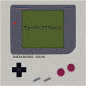Artist Name: Ta Line - SHUYA / ファーストミニアルバム [CD]