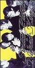 SMAP / はだかの王様／急がば回れ CD