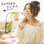 KOTOKO / iPhone／Android用恋愛ゲーム 恋愛リプレイ オープニングテーマ：：リスタート [CD]