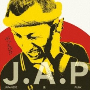 愛PUNK MADONNA / JAPANESE 愛 PUNK [CD]