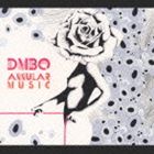 DMBQ / ANNULAR MUSIC [CD]
