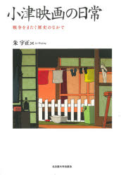 뤰벦FS ŷԾŹ㤨־űǲ ޤˤΤʤǡפβǤʤ5,940ߤˤʤޤ