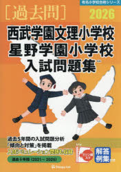 ��26 ����ر�ʸ�����ع�������رྮ��