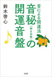 ����γ������� ���ˤ�볫��ˡ