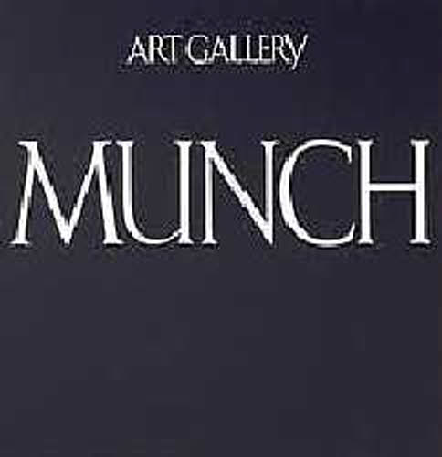 現代世界の美術 アート・ギャラリー 8