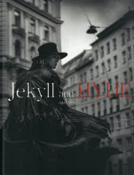 Jekyll and HYDE in Wien