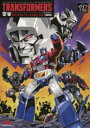 トランスフォーマージェネレーション2024 WELCOME TO THE WORLD OF TRANSFORMERS!!