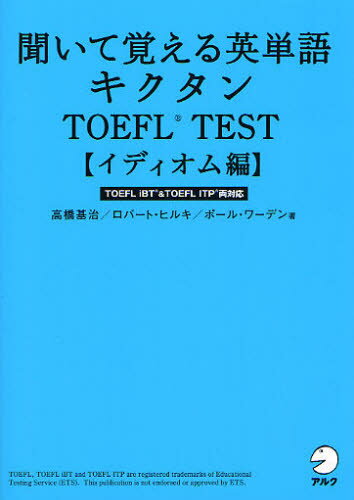 ĊopPLN^TOEFL TEST CfBI