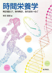 ���ֱ��ܳ� ���װ����ҡ�������ס��������Ĥʤ�