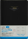 2024年版 ウィークメモ付きダイアリー（黒）デイリー 2024年1月始まり No.62