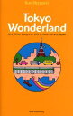 Tokyo Wonderland And Other Essays on Life in America and Japan(3)