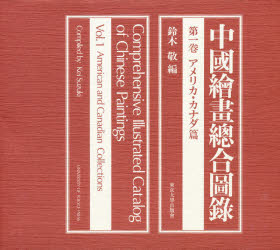 񳨲Ͽ 1