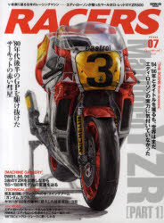 RACERS 7