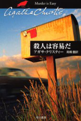 뤰벦FS ŷԾŹ㤨ֻͤưפפβǤʤ1,650ߤˤʤޤ