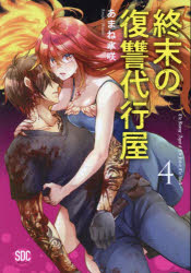 ������������Բ� 4