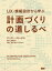 ぐるぐる王国FS 楽天市場店