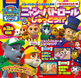 ѥѥȥ뤪Ϥʤ ɥХ冷!