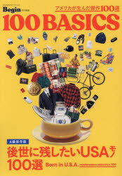 ����ꥫ����������100�� A����¸��