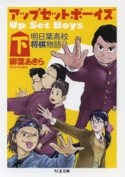 ���åס����åȡ��ܡ����� �����չ⹻����ʪ�� ��