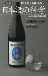 뤰벦FS ŷԾŹ㤨ֺǿܼβʳ 塦ơεפβǤʤ1,320ߤˤʤޤ