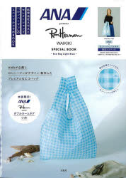 其它 - RonHerman WAIKI Blue