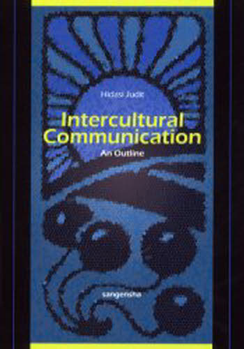 Intercultural communication An outline