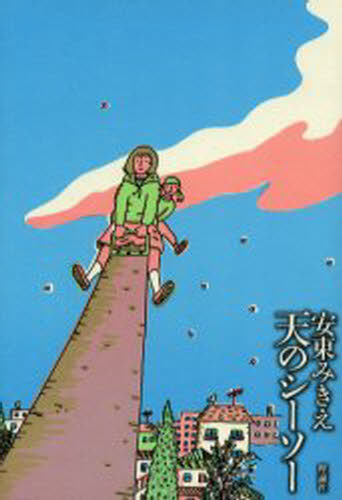 ŷ�Υ�������