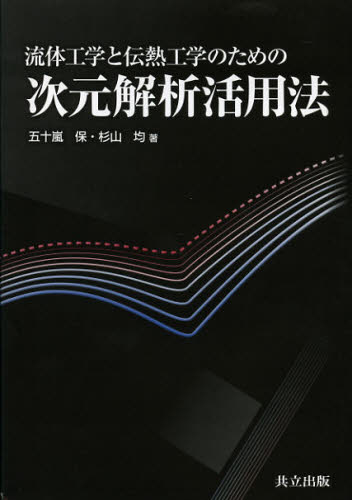 ή�ι��ؤ���Ǯ���ؤΤ���μ������ϳ���ˡ