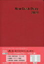 2024年版 ウィークリー ニューデスクダイアリー ソフト B5 （赤） 2024年1月始まり 209