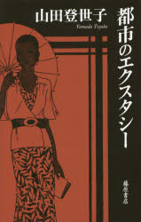 �ԻԤΥ�����������