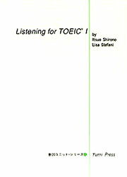 白野 伊津夫新20ユニット・シリーズ 4本詳しい納期他、ご注文時はご利用案内・返品のページをご確認ください出版社名鷹書房弓プレス出版年月1999年04月サイズISBNコード9784803412031語学 語学検定 TOEICTOEICのリスニング 1ト-イツク ノ リスニング 1 TOEIC シン ニジユウ ユニツト シリ-ズ 4 20※ページ内の情報は告知なく変更になることがあります。あらかじめご了承ください登録日2013/04/04