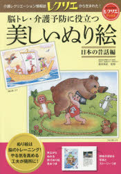 商品画像3