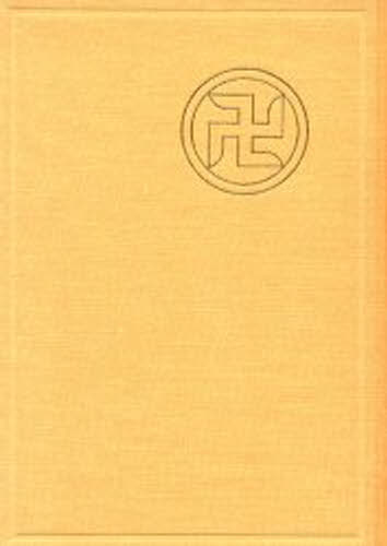 本詳しい納期他、ご注文時はご利用案内・返品のページをご確認ください出版社名金竜山浅草寺出版年月2006年06月サイズ753P 22cmISBNコード9784642032063人文 日本史 日本史一般浅草寺日記 第26巻センソウジ ニツキ 26※ページ内の情報は告知なく変更になることがあります。あらかじめご了承ください登録日2013/04/07
