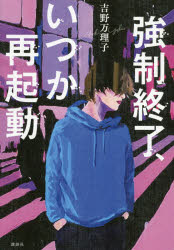 뤰벦FS ŷԾŹ㤨ֶλĤƵưפβǤʤ1,540ߤˤʤޤ