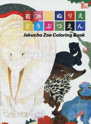 商品画像3
