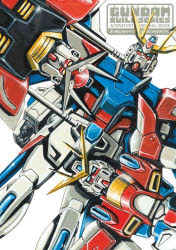 ガンダムビルドシリーズアニメーションメモリアルブック