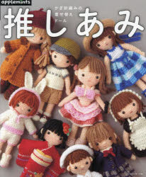 �䤷���� �������Ԥߤ��夻�ؤ��ɡ���