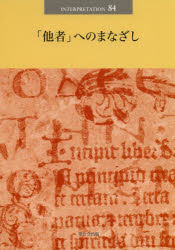 ��¾�ԡפؤΤޤʤ���