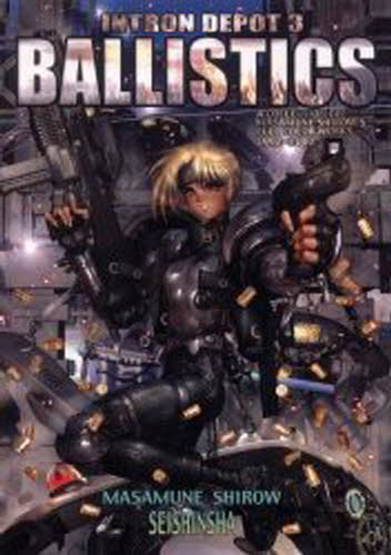 Intron depot 3