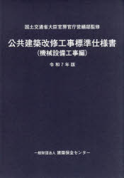 �������۲�������ɸ����ͽ� ����7ǯ�ǵ�������������