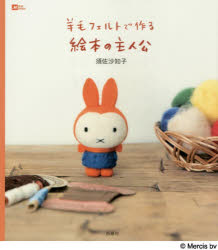 뤰벦FS ŷԾŹ㤨ӥեȤǺ볨ܤμ͸פβǤʤ1,430ߤˤʤޤ