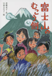 �ٻλ��Τळ��¦