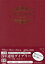 2024年版 3年連用ダイアリー ソフト版 A5 （ボルドー） 2024年1月始まり 116