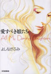 �����٤�̼����