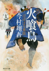 �ж�Ļ �����ܤ�����