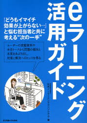 e�顼�˥󥰳��ѥ�����