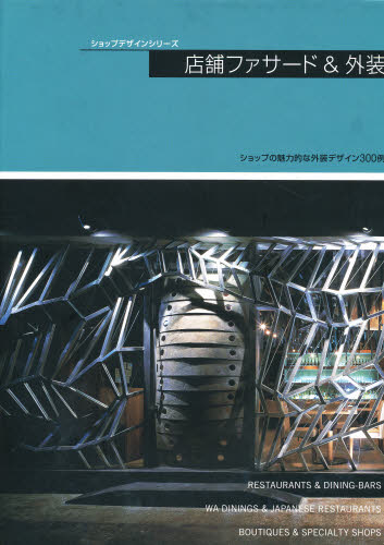 Ź�ޥե������ɡ����� ����åפ�̥��Ū�ʳ����ǥ�����300��